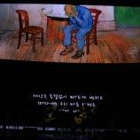 스카이아트홀 소식 이미지