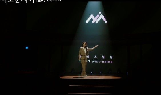 스카이아트홀 소식 이미지