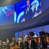 스카이아트홀 소식 이미지