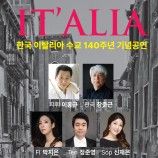 스카이아트홀 소식 이미지