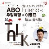 스카이아트홀 소식 이미지