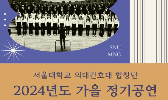 스카이아트홀 소식 이미지