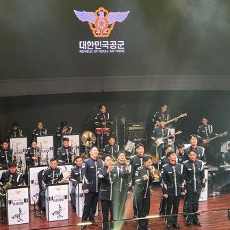 스카이아트홀 소식 이미지