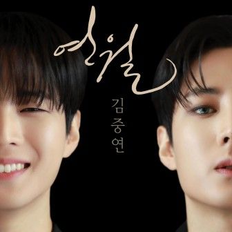 스카이아트홀 소식 이미지