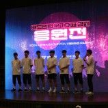 스카이아트홀 소식 이미지