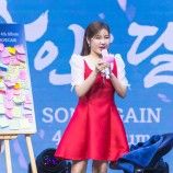 스카이아트홀 소식 이미지