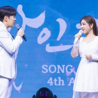 스카이아트홀 소식 이미지