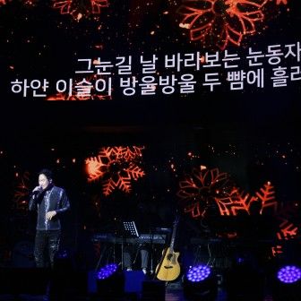 스카이아트홀 소식 이미지