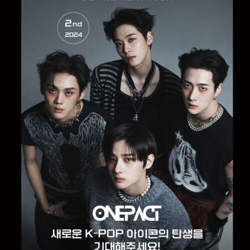 팬앤스타 원팩트 콘서트