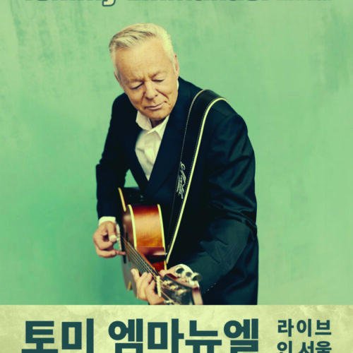 TOMMY EMMANUEL LIVE IN SEOUL