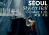 2025 TONY ANN LIVE IN SEOUL