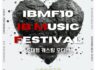 IBMF10 IB MUSIC FESTIVEAL