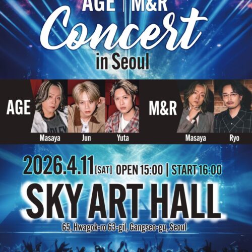 2026 AGEㅣM&R CONCERT in seoul